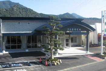 斎場第一