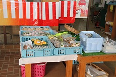 ありたの郷