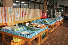 ありたの郷
