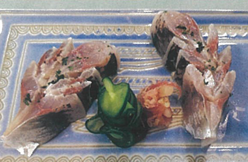木の葉アジ